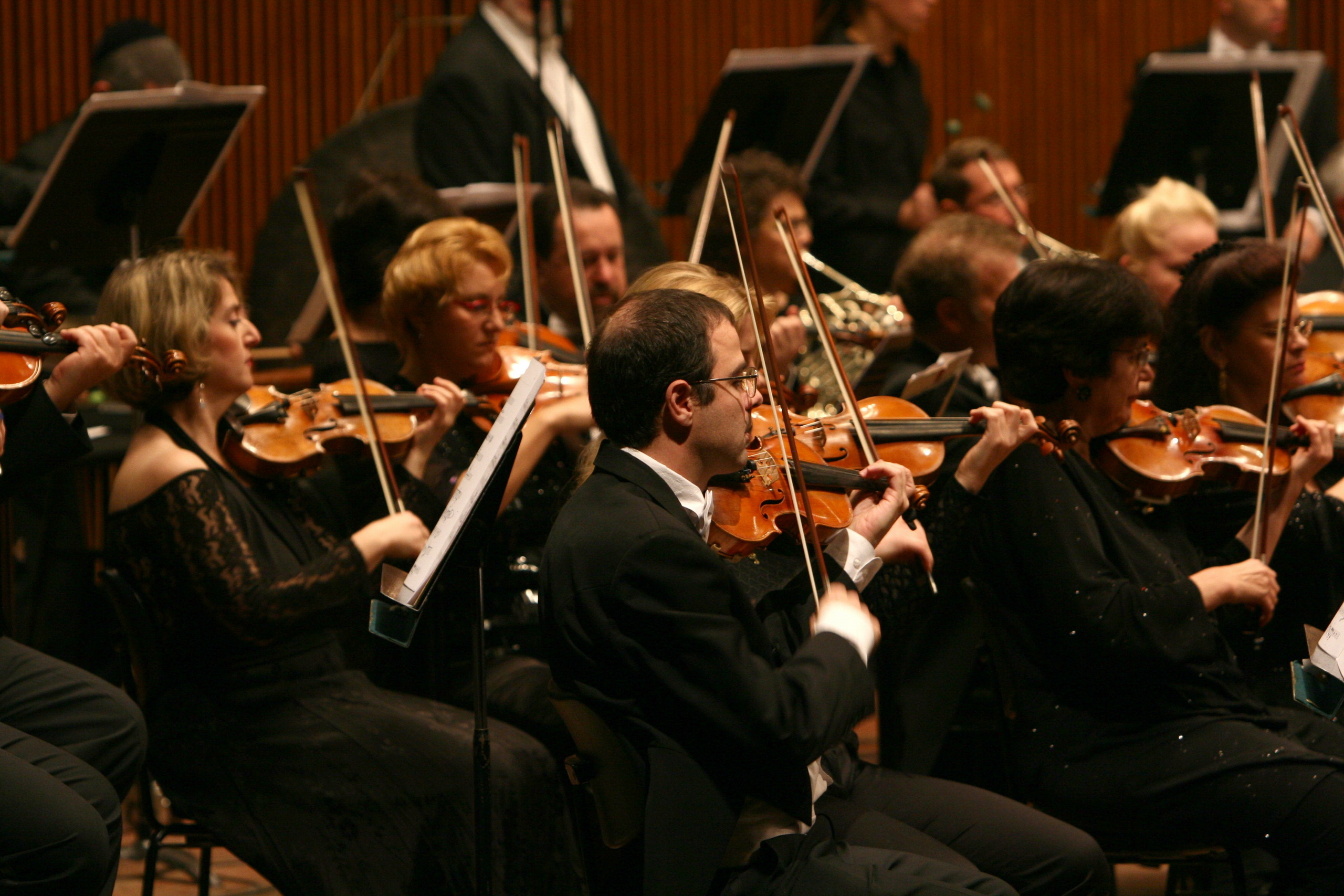 Струнный оркестр «Метаморфоза»