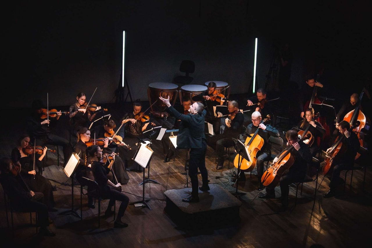 Струнный оркестр «Метаморфоза»